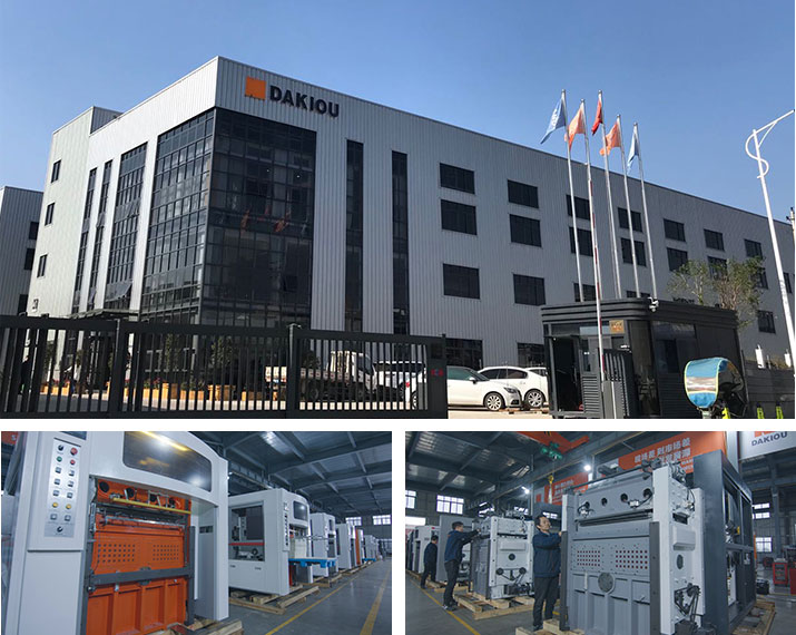 Ruian Daqiao Packaging Machinery Co.,Ltd(DAKIOU),Workshop