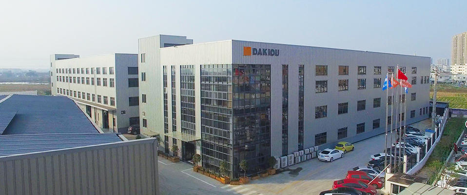 Ruian Daqiao Packaging Machinery Co., Ltd. Building