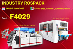 27th International Exhibition For The Packaging Industry Rospack