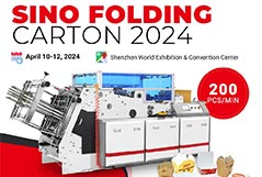 SINO FOLDING CARTON 2024