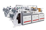 The Benefits of Using a Box Forming Machine 