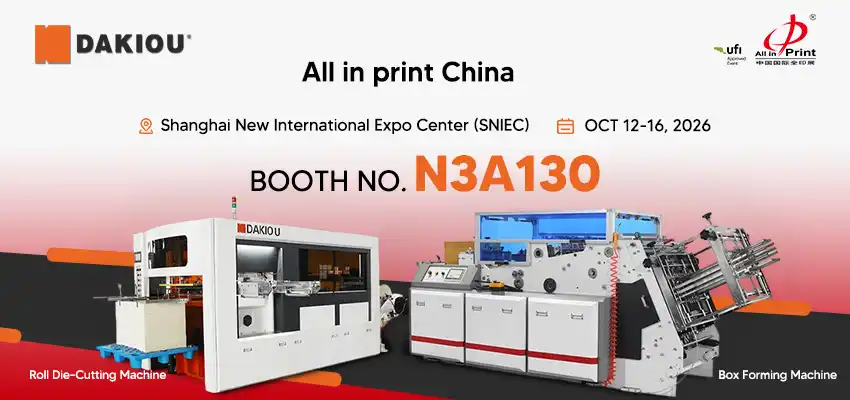 All-in-print-China
