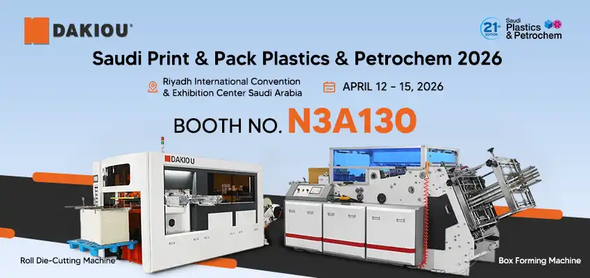 Saudi-Print-Pack-Plastics-Petrochem-2026